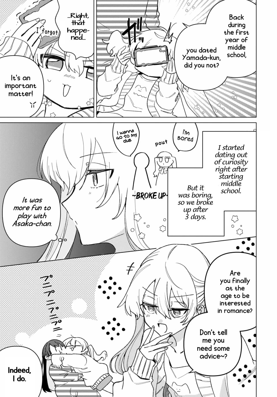 Friend Girl Friend chapter 1 page 9