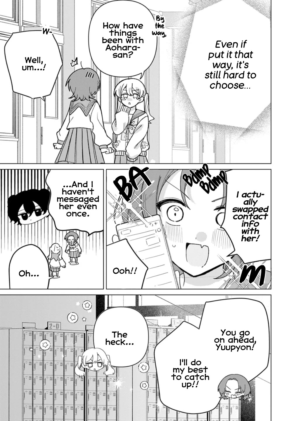 Friend Girl Friend chapter 14 page 11