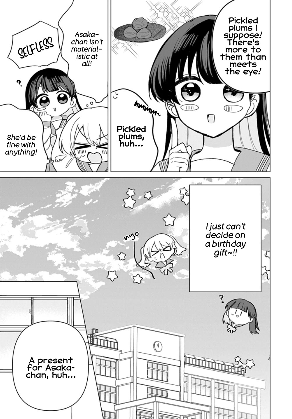 Friend Girl Friend chapter 14 page 7