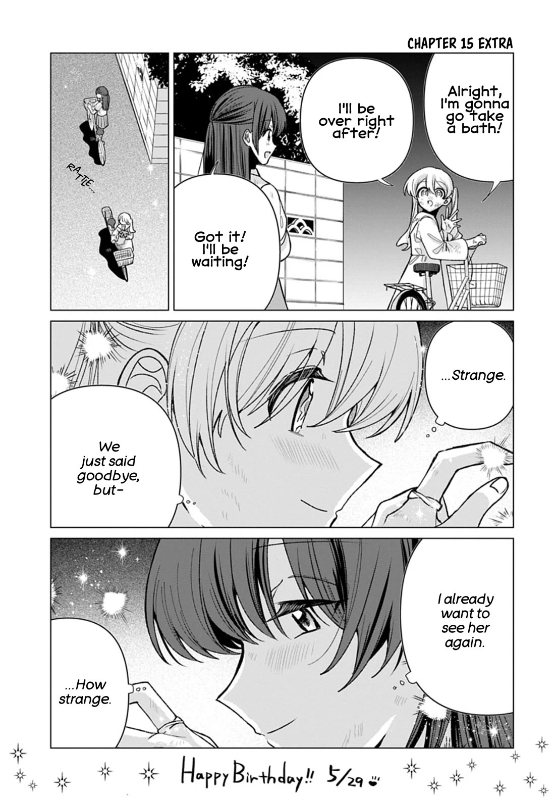 Friend Girl Friend chapter 15.5 page 1