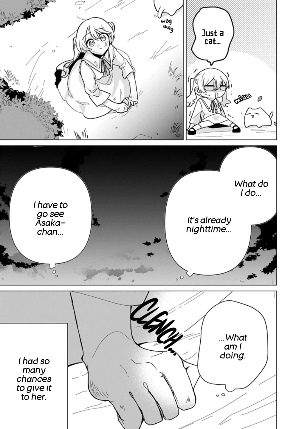 Friend Girl Friend chapter 15 page 13
