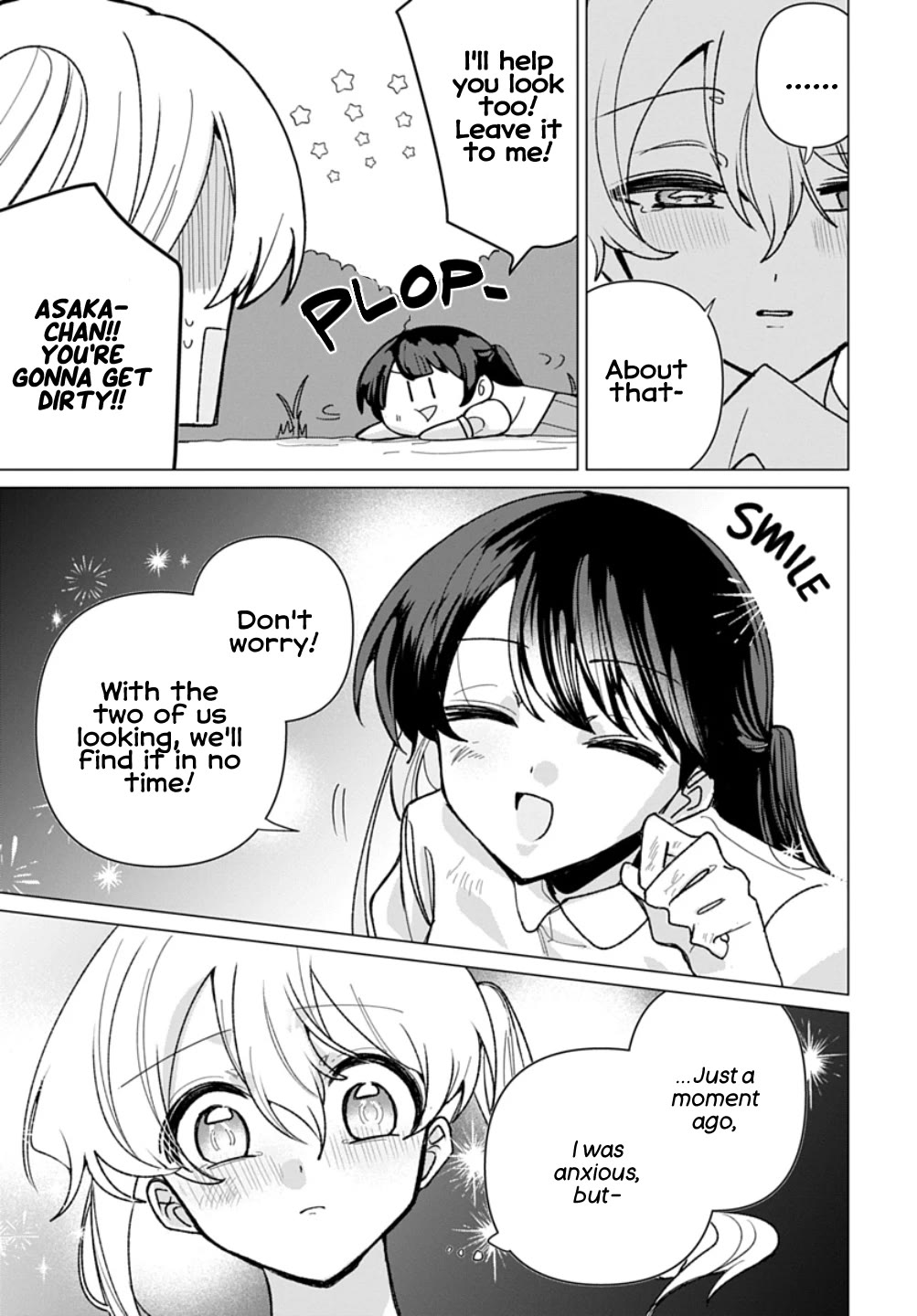 Friend Girl Friend chapter 15 page 17
