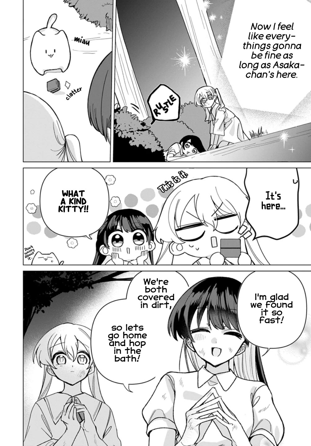 Friend Girl Friend chapter 15 page 18