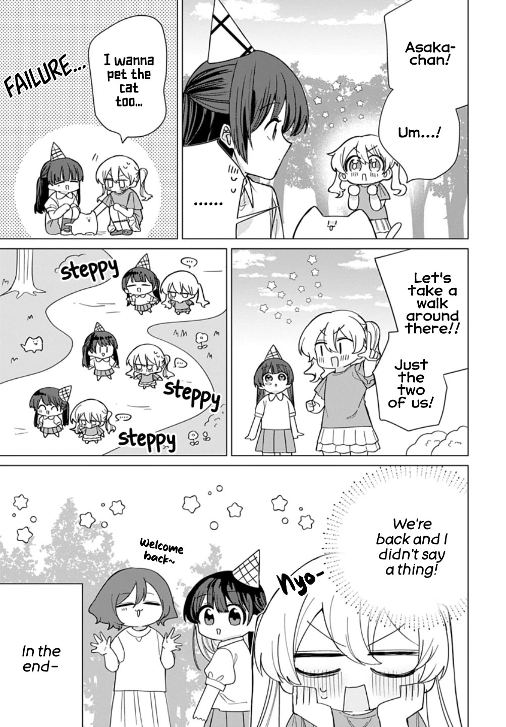 Friend Girl Friend chapter 15 page 7