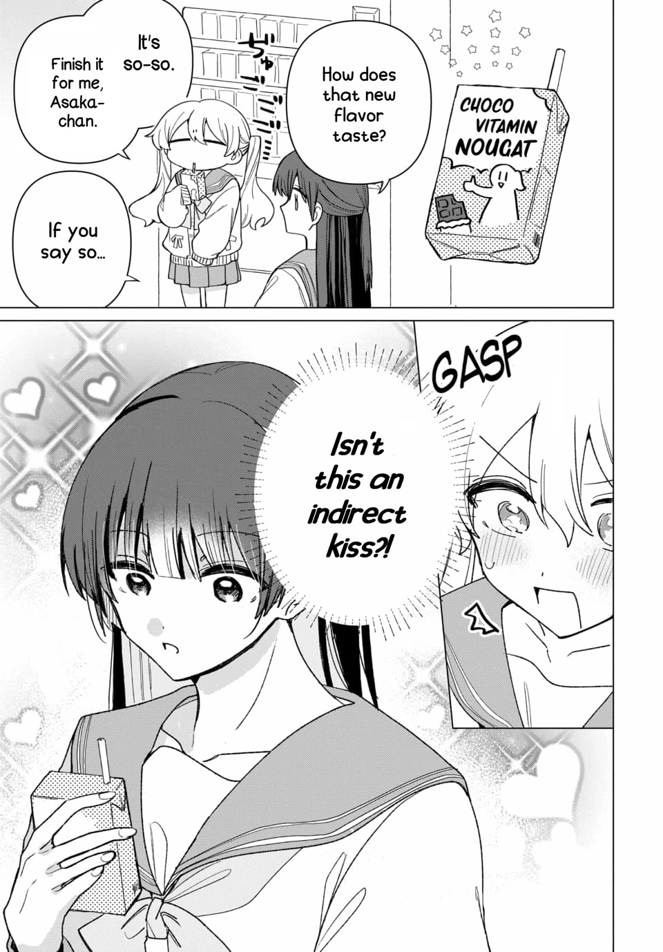 Friend Girl Friend chapter 2 page 10