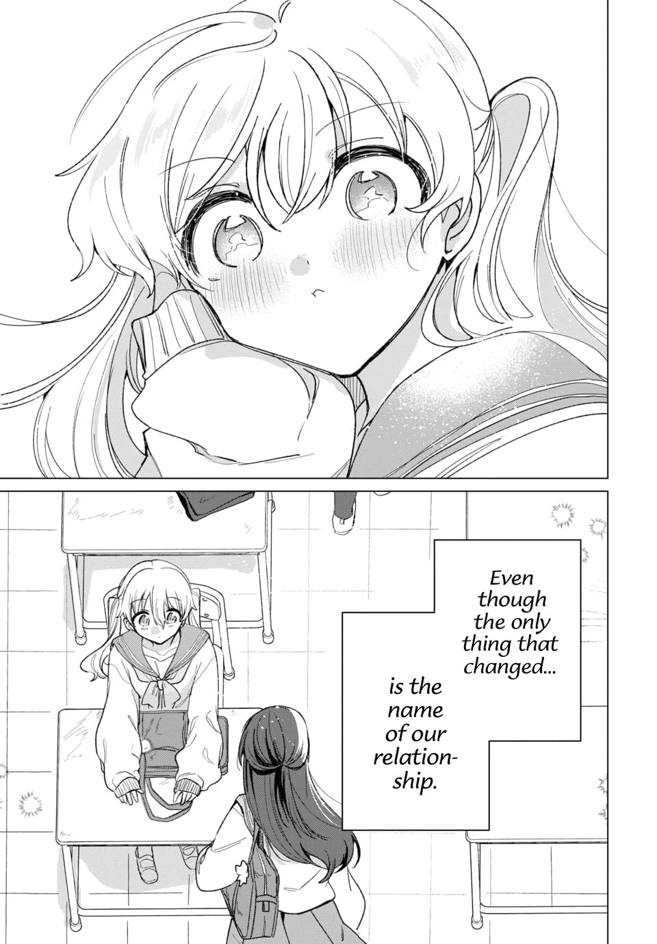 Friend Girl Friend chapter 2 page 16