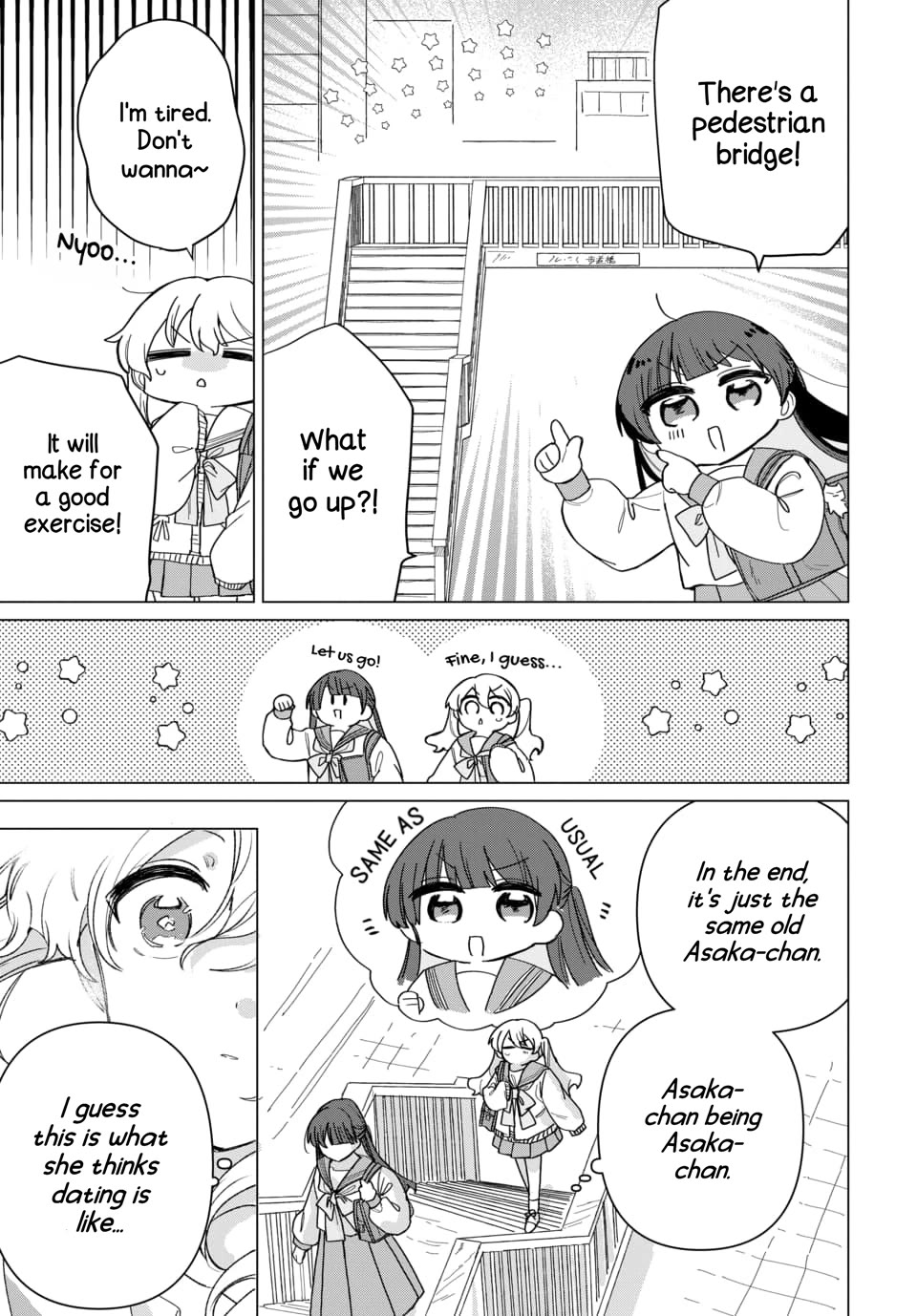 Friend Girl Friend chapter 2 page 18