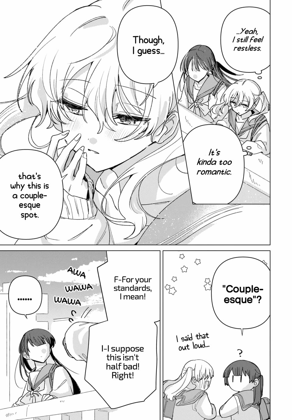 Friend Girl Friend chapter 2 page 20