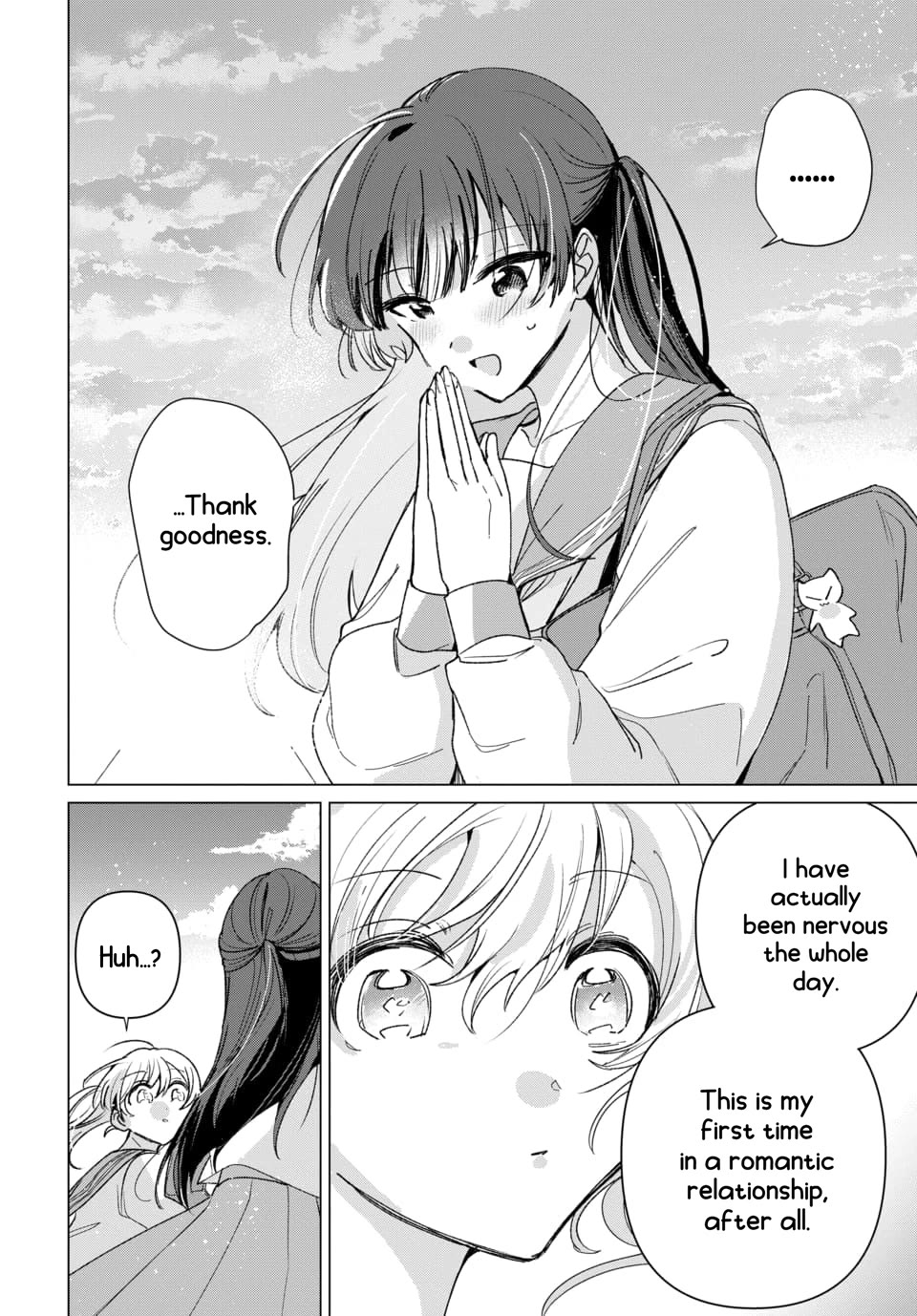 Friend Girl Friend chapter 2 page 21