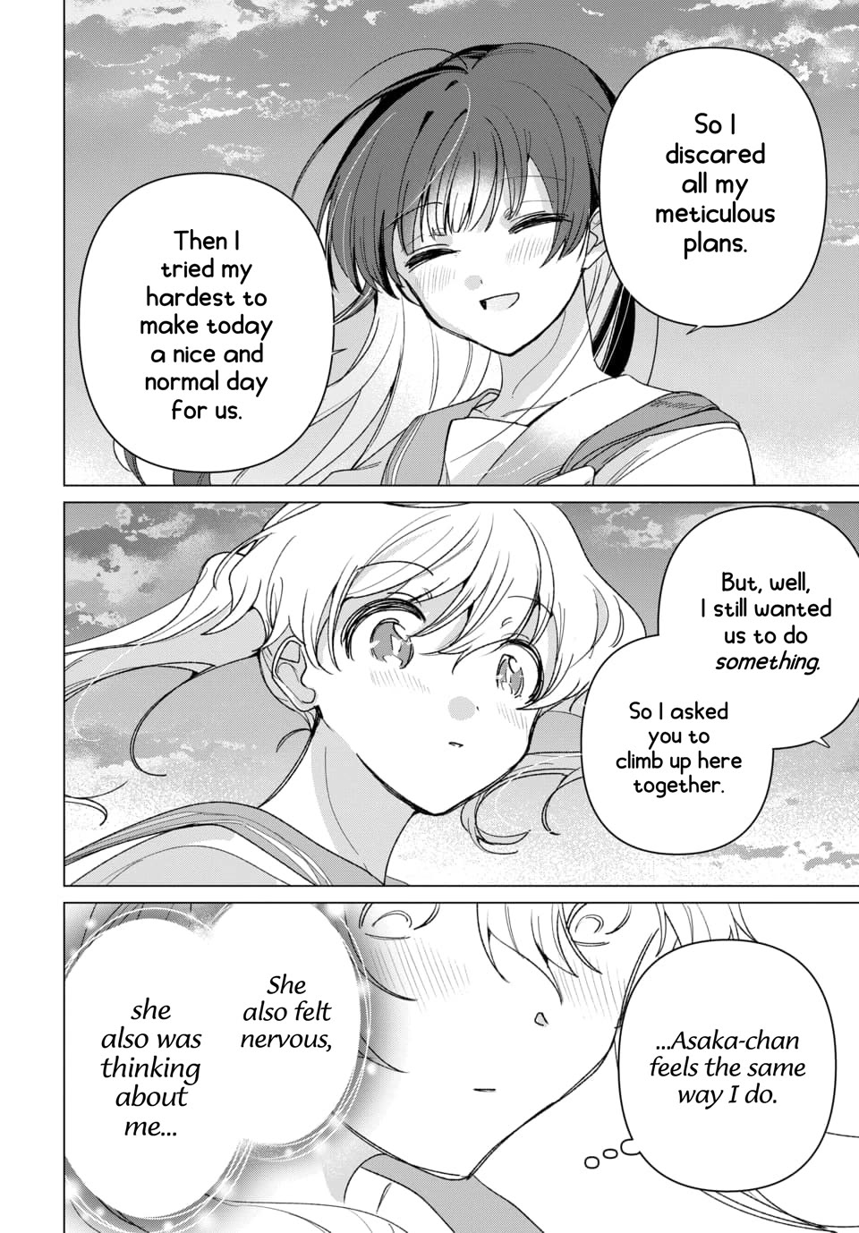 Friend Girl Friend chapter 2 page 23