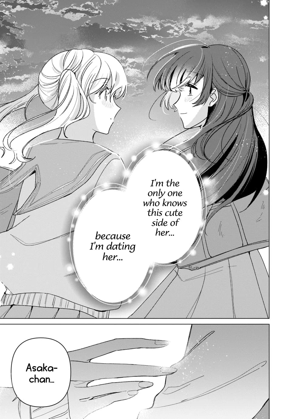 Friend Girl Friend chapter 2 page 24