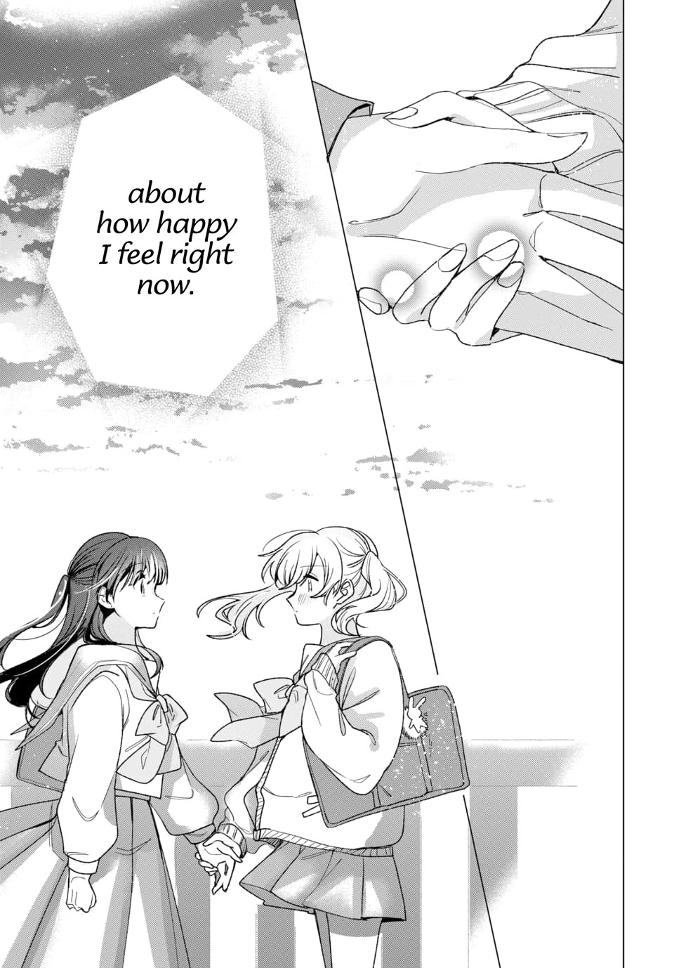 Friend Girl Friend chapter 2 page 26