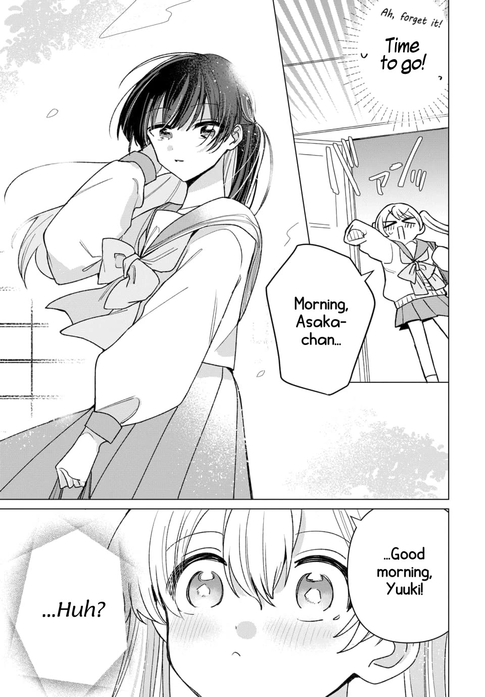 Friend Girl Friend chapter 2 page 4