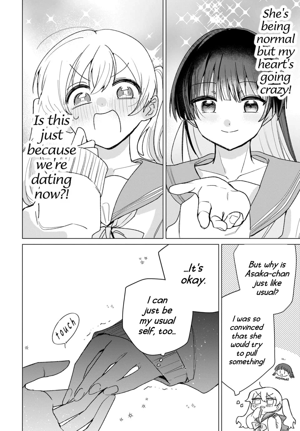 Friend Girl Friend chapter 2 page 7