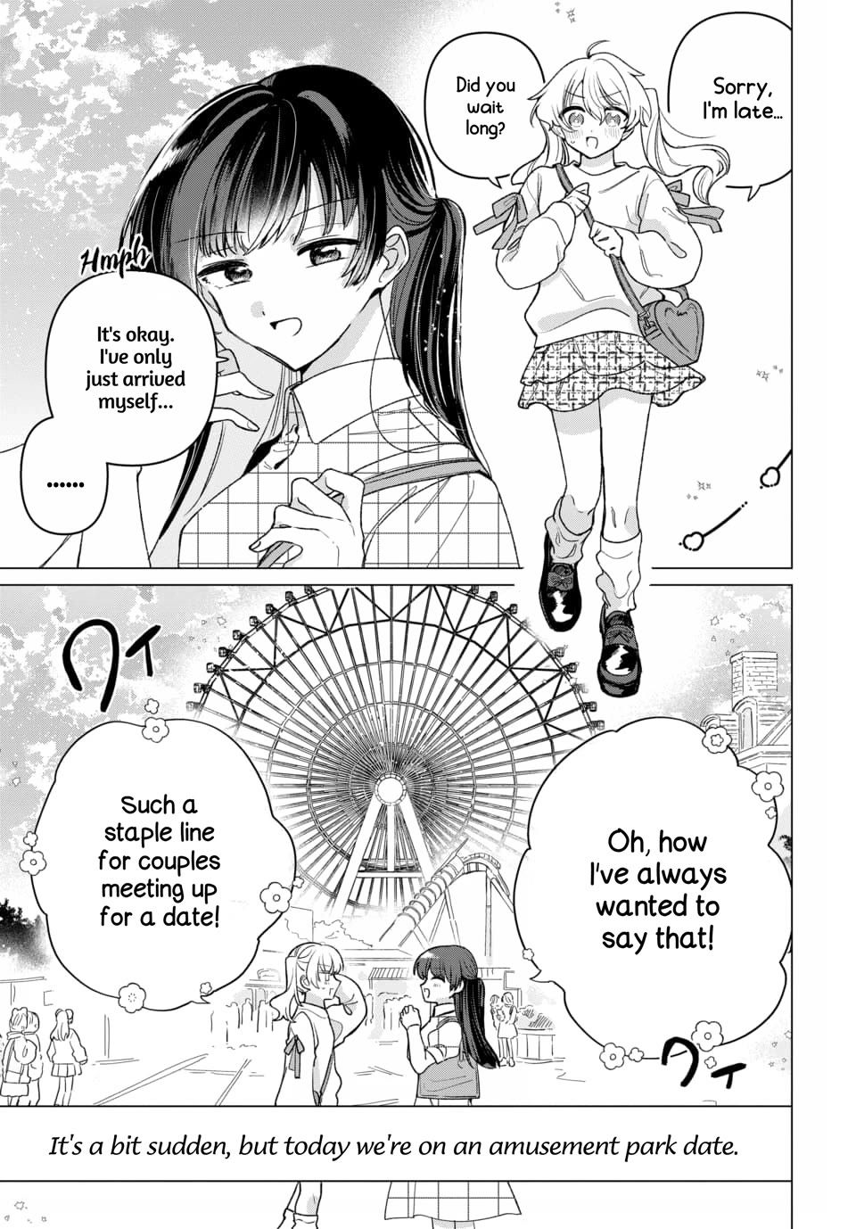 Friend Girl Friend chapter 3 page 1