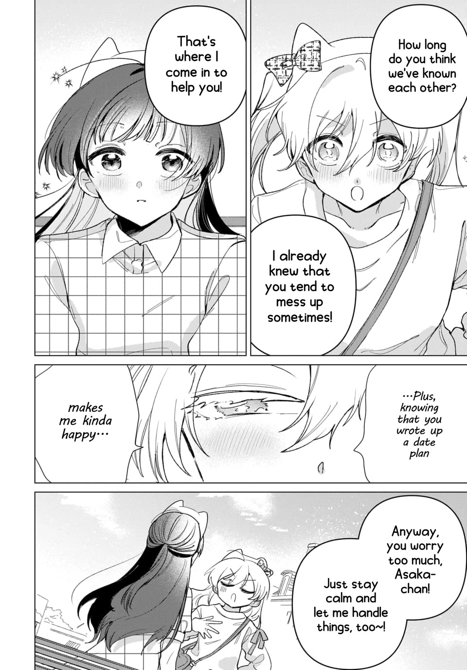 Friend Girl Friend chapter 3 page 16