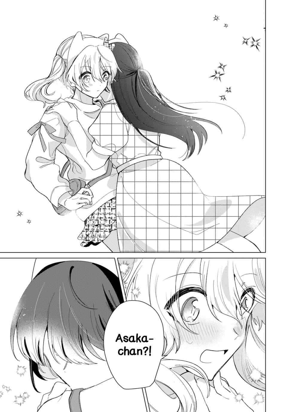 Friend Girl Friend chapter 3 page 17