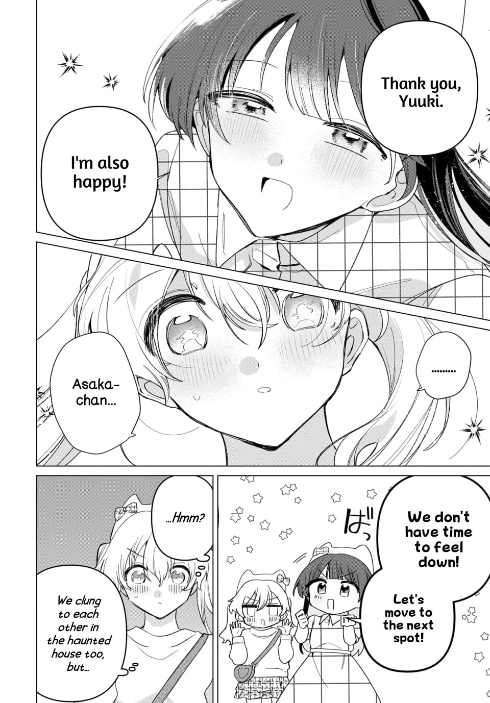 Friend Girl Friend chapter 3 page 18