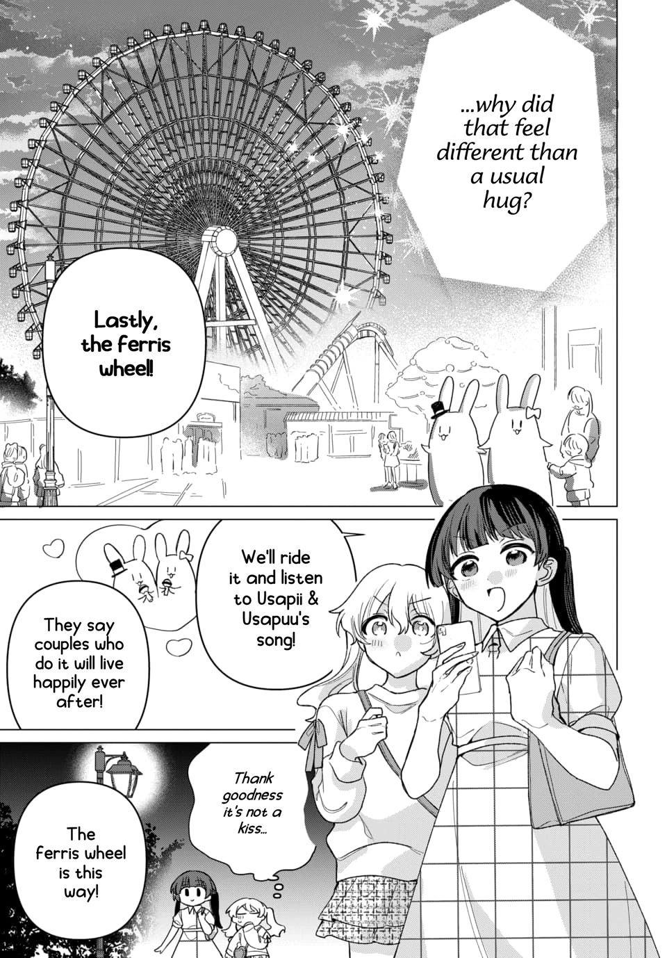 Friend Girl Friend chapter 3 page 19