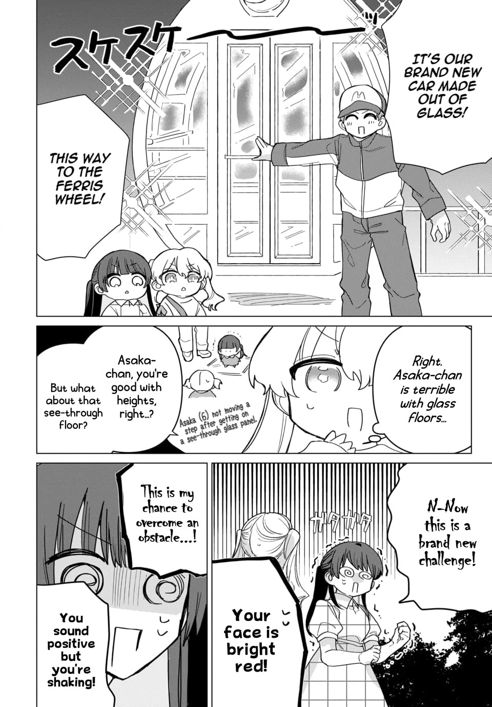 Friend Girl Friend chapter 3 page 20