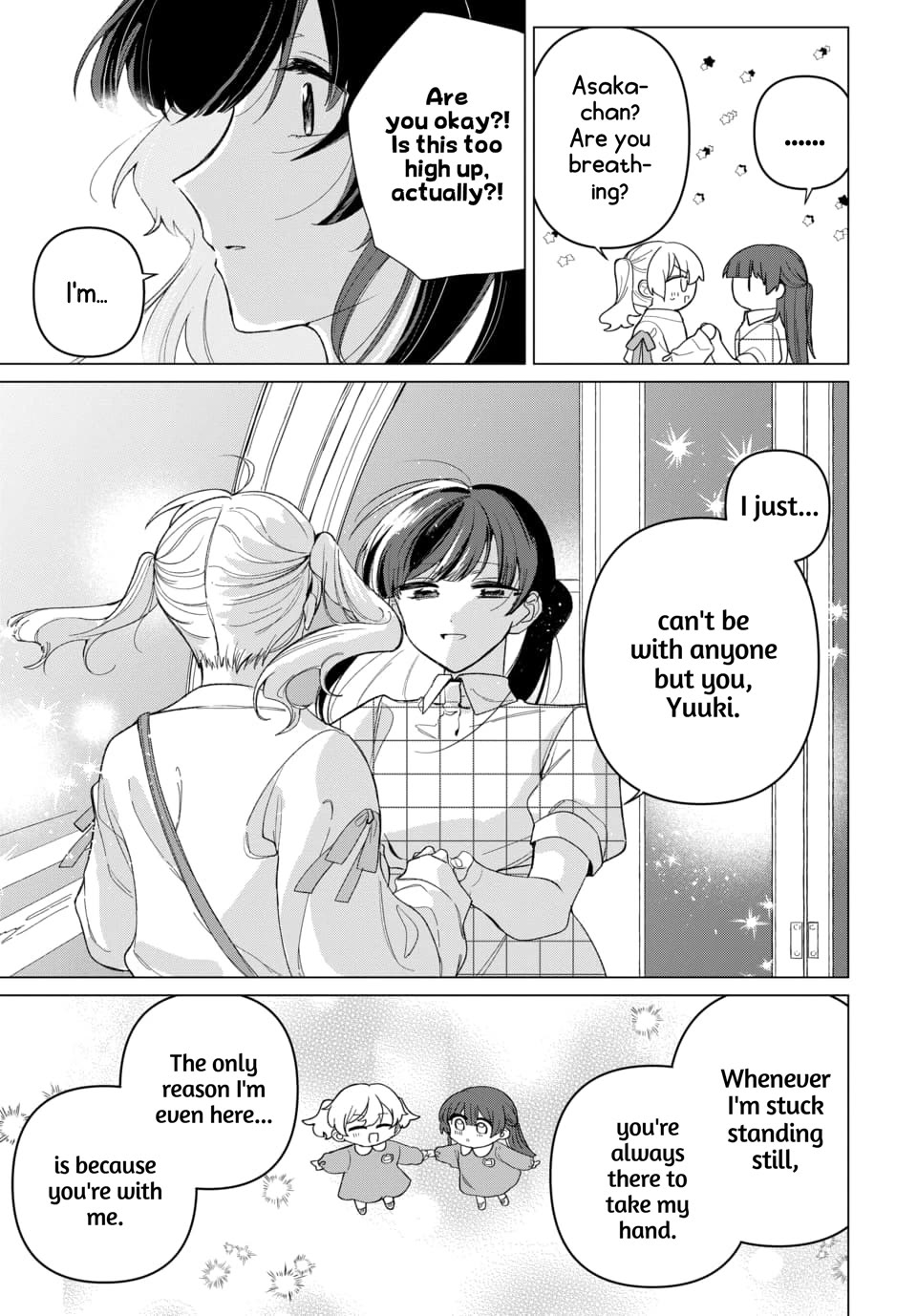 Friend Girl Friend chapter 3 page 25