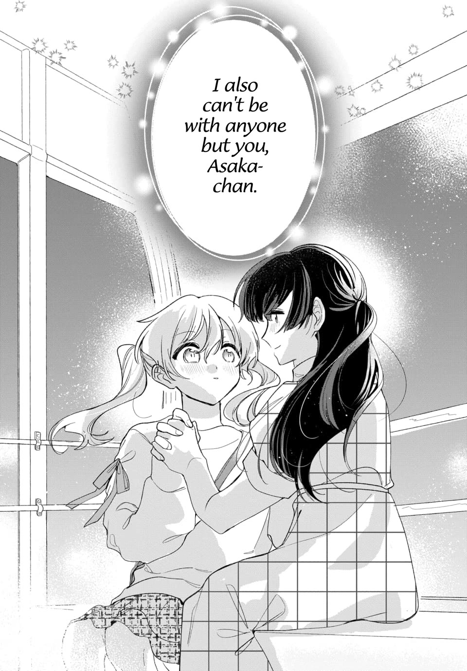 Friend Girl Friend chapter 3 page 28