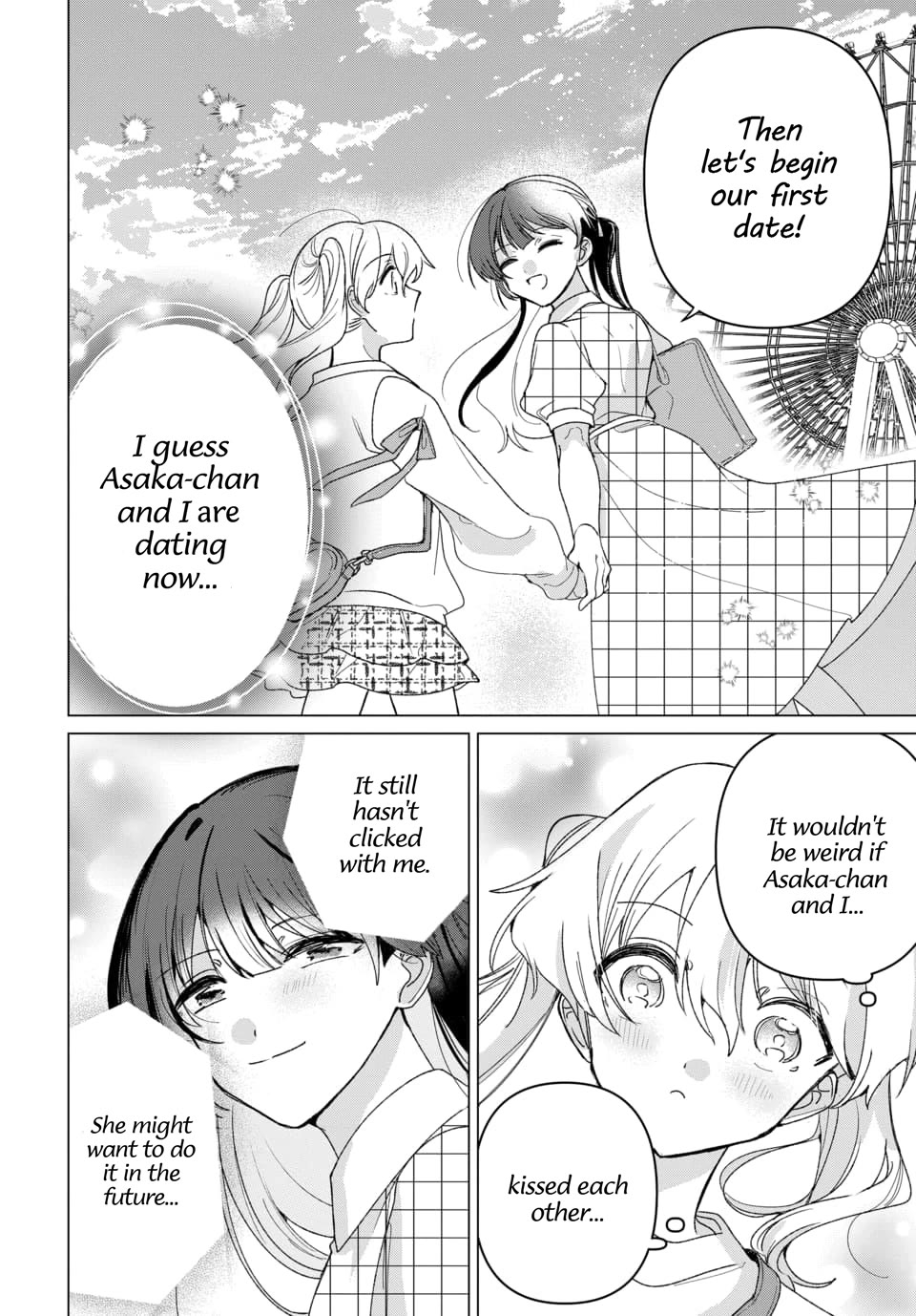 Friend Girl Friend chapter 3 page 6