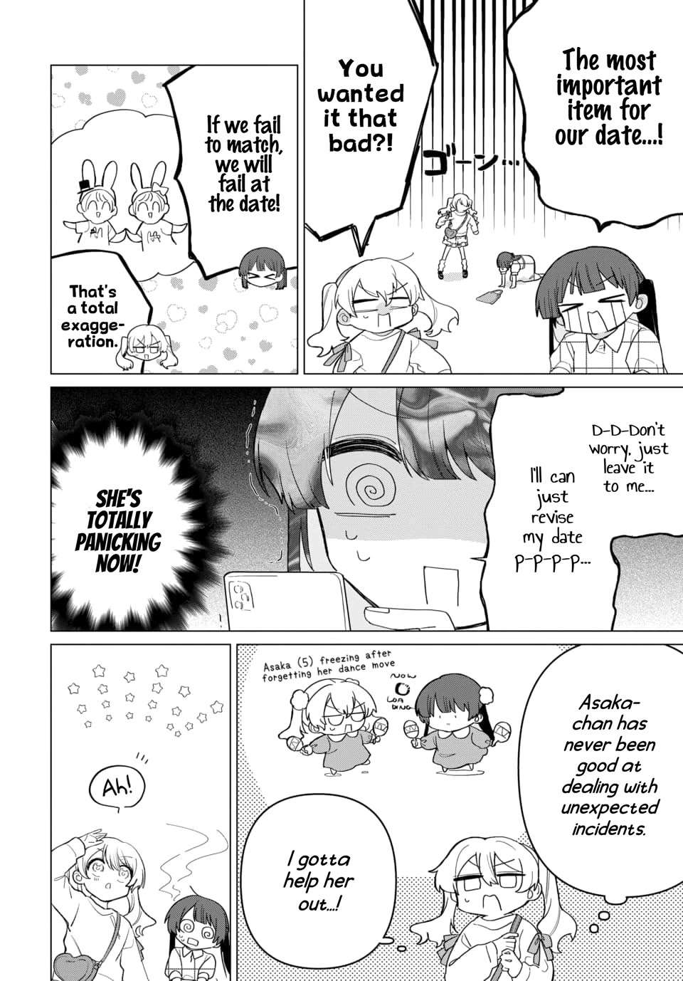 Friend Girl Friend chapter 3 page 8