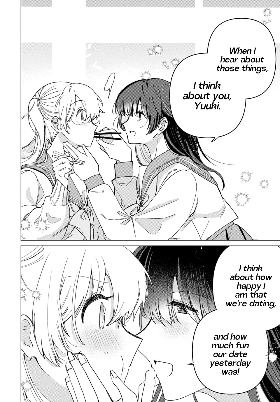 Friend Girl Friend chapter 4 page 12