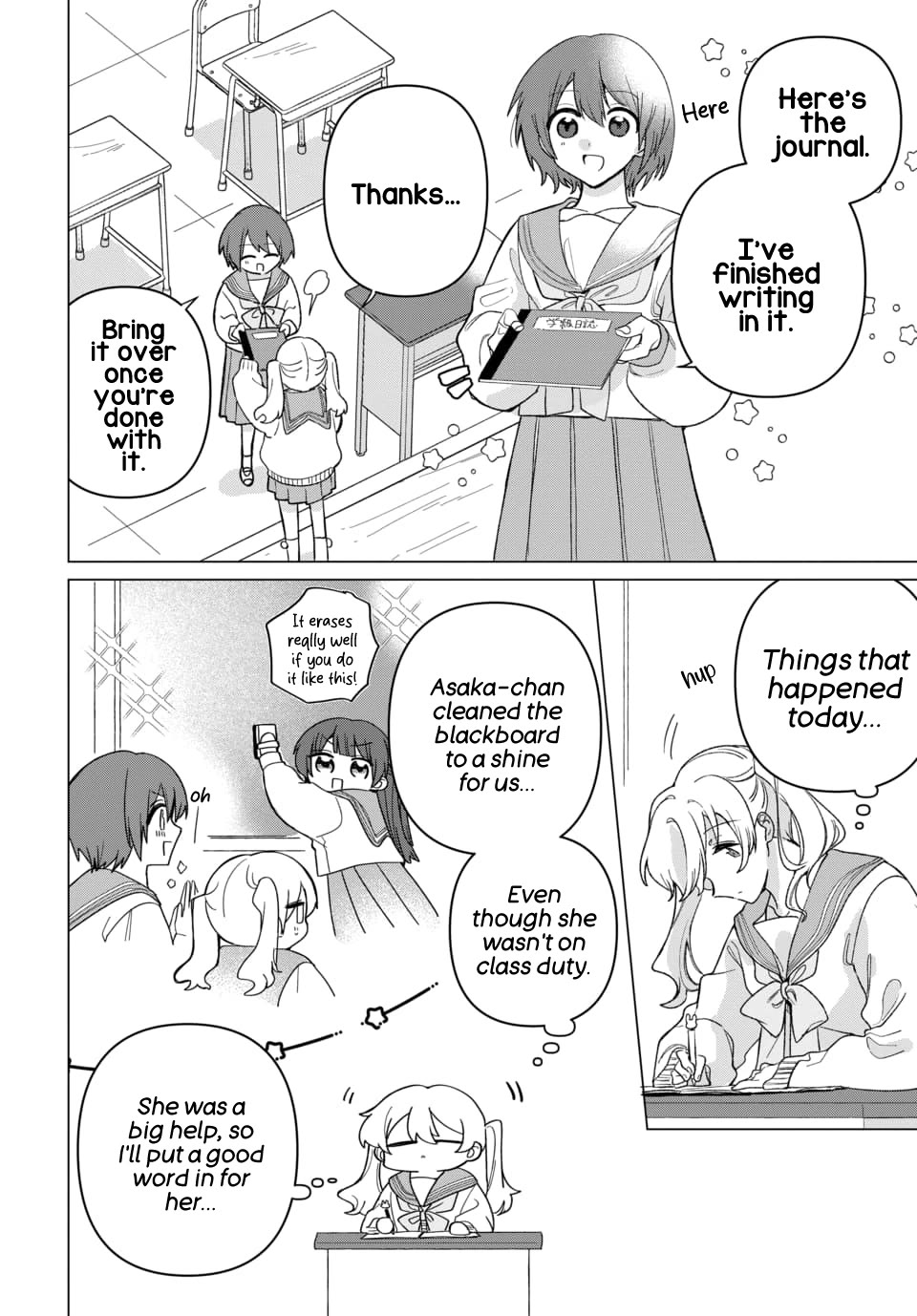 Friend Girl Friend chapter 4 page 14