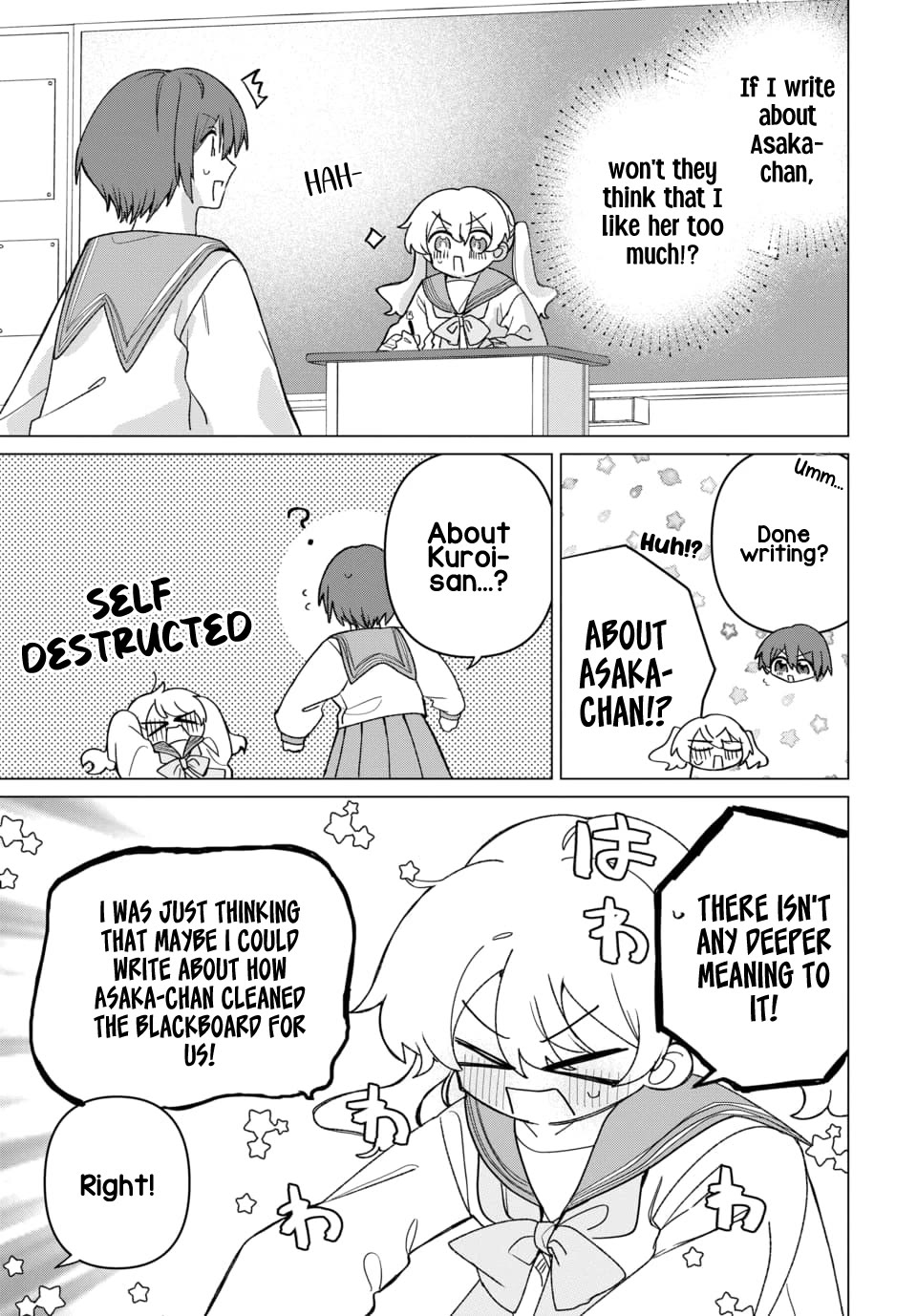 Friend Girl Friend chapter 4 page 15