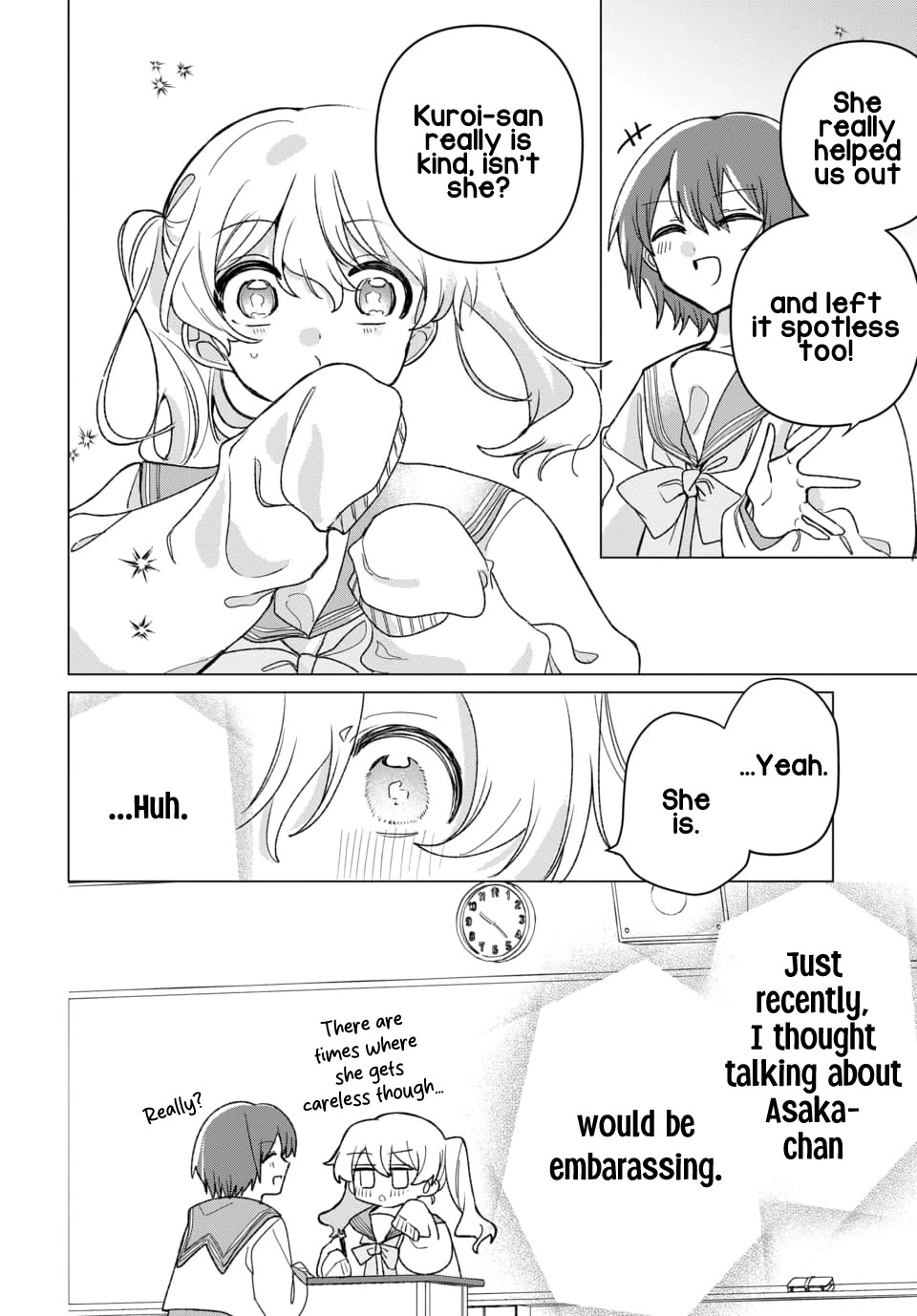 Friend Girl Friend chapter 4 page 16