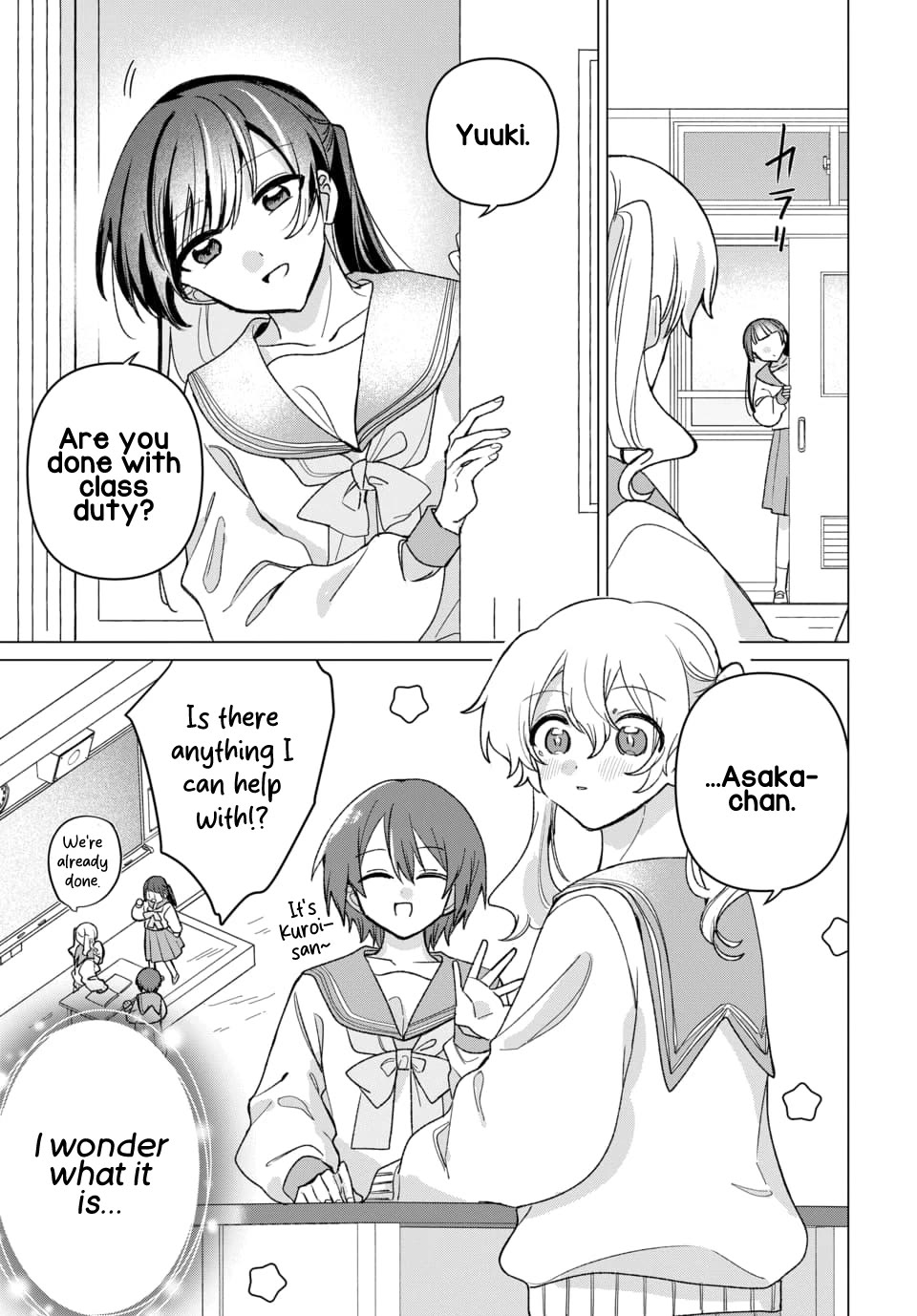 Friend Girl Friend chapter 4 page 17