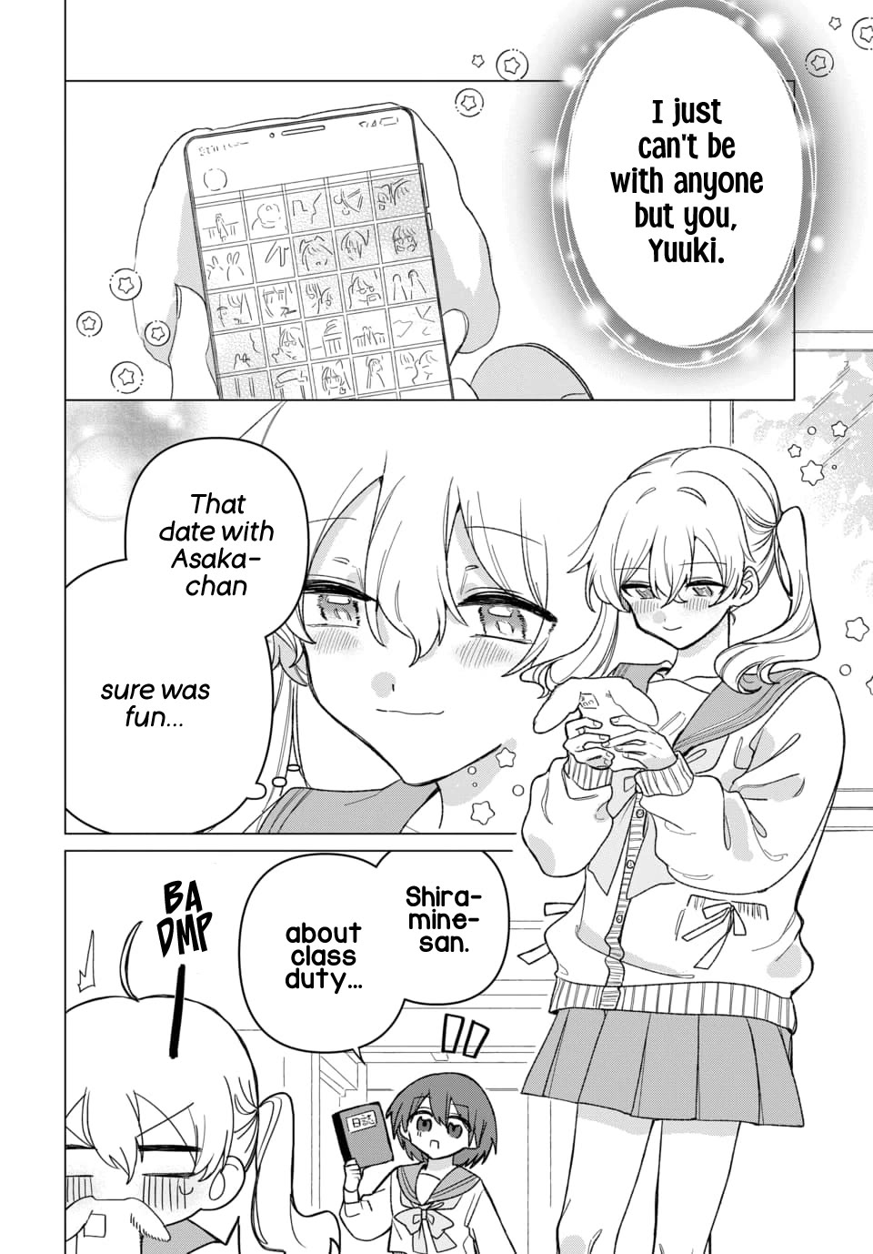 Friend Girl Friend chapter 4 page 2