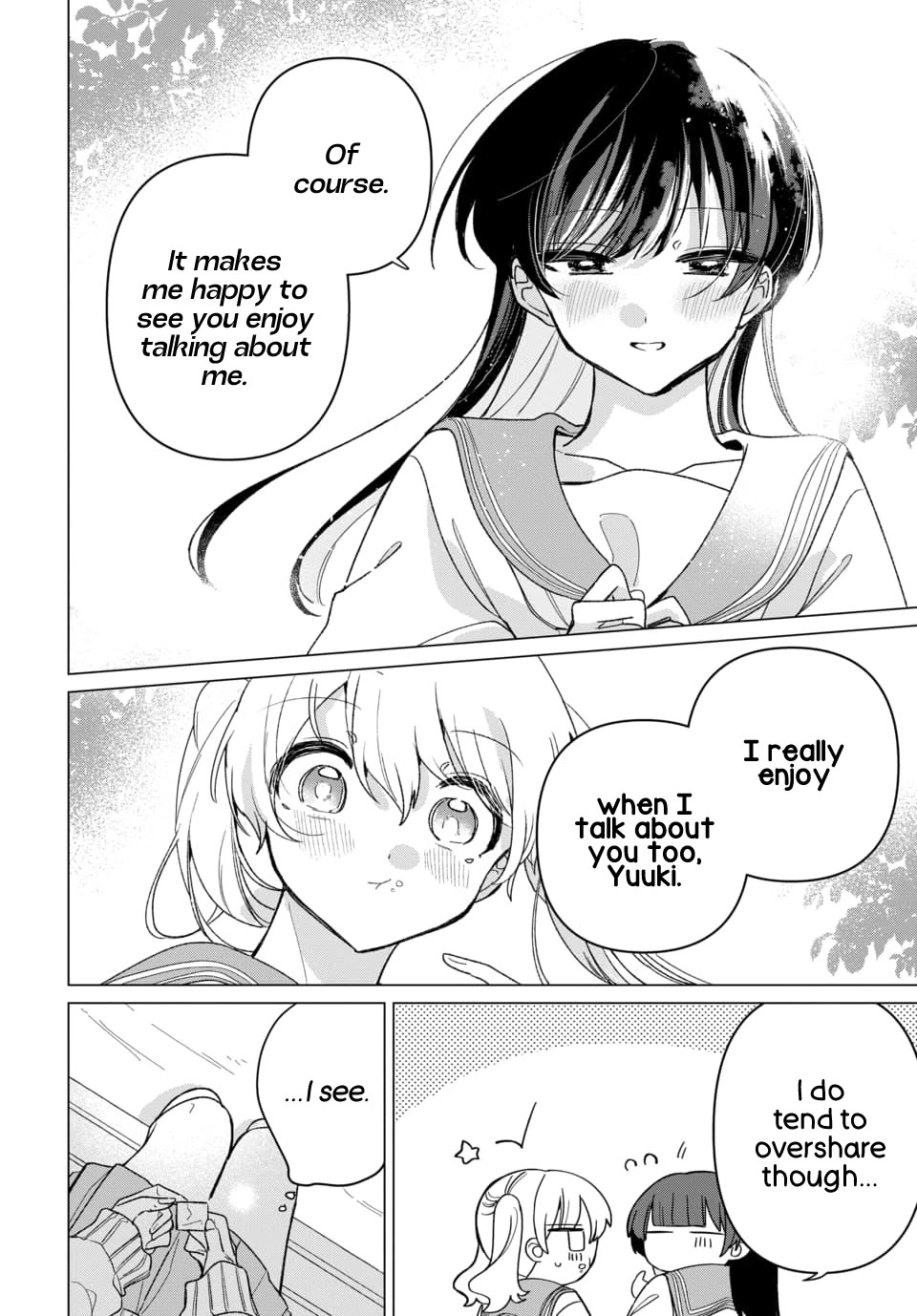 Friend Girl Friend chapter 4 page 20