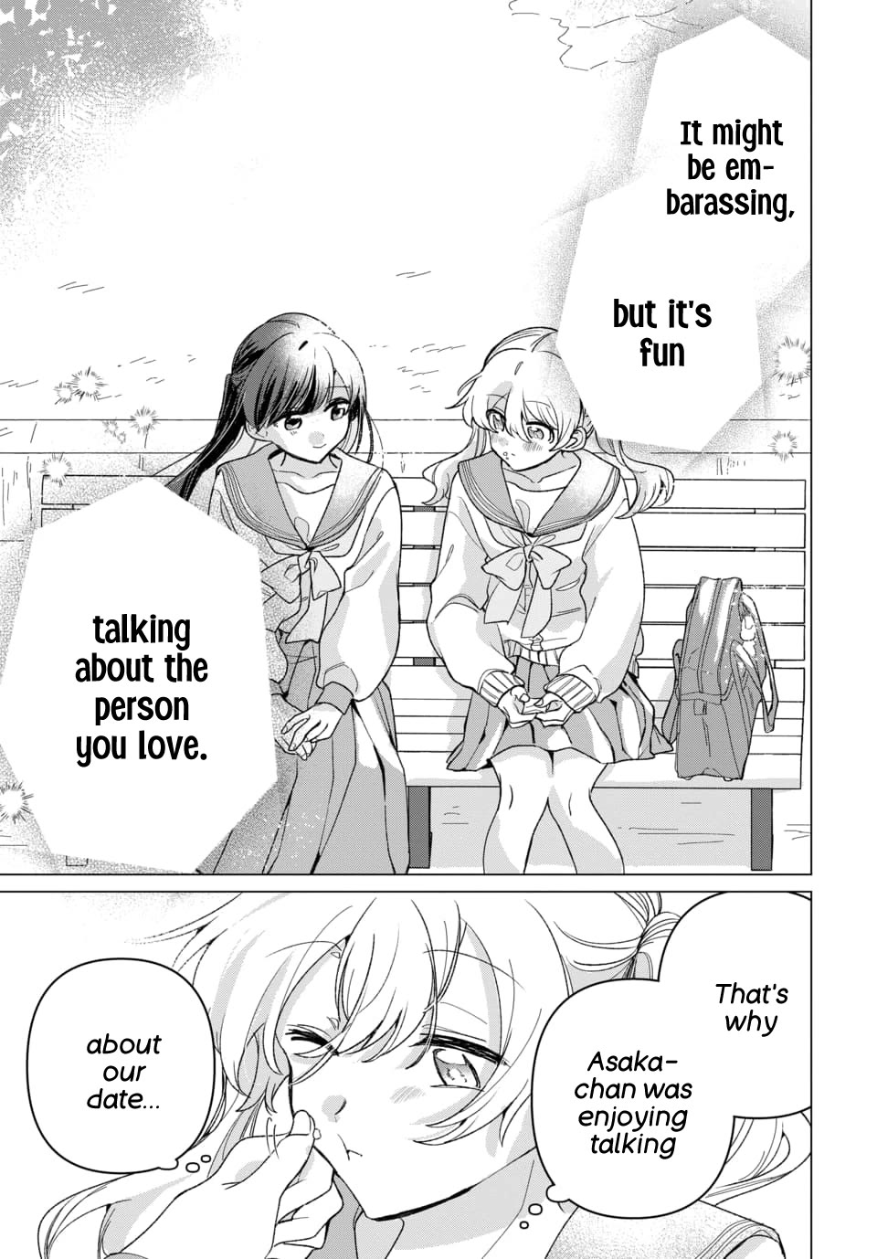 Friend Girl Friend chapter 4 page 21