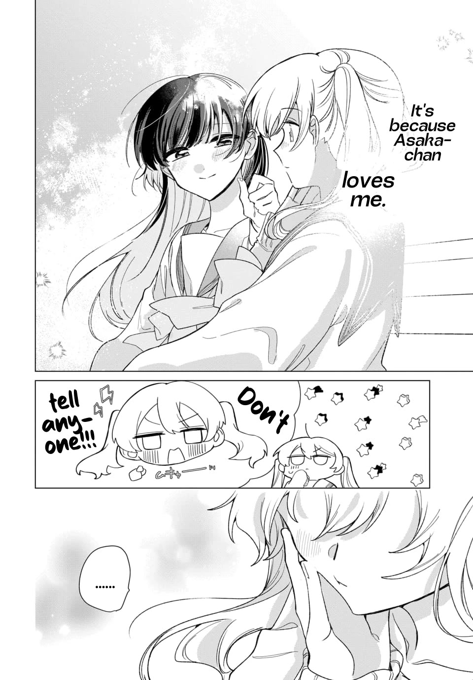 Friend Girl Friend chapter 4 page 22