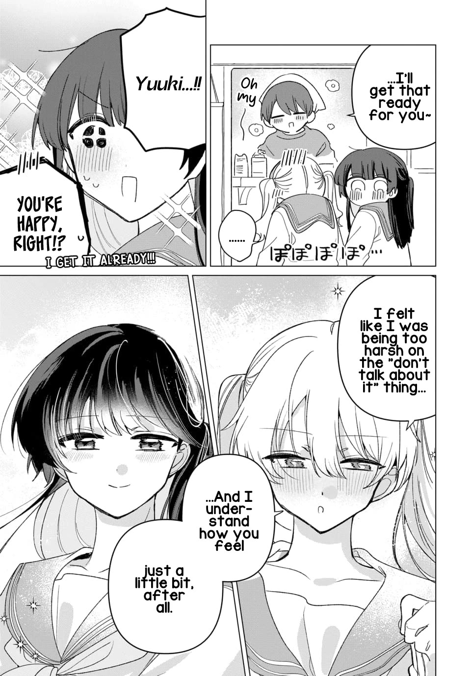 Friend Girl Friend chapter 4 page 25