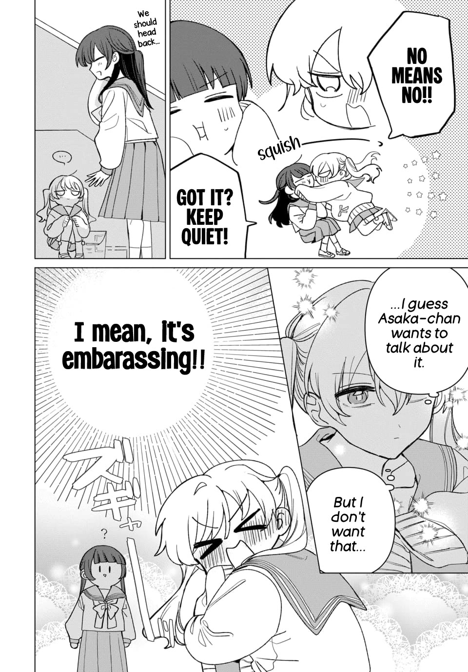 Friend Girl Friend chapter 4 page 6