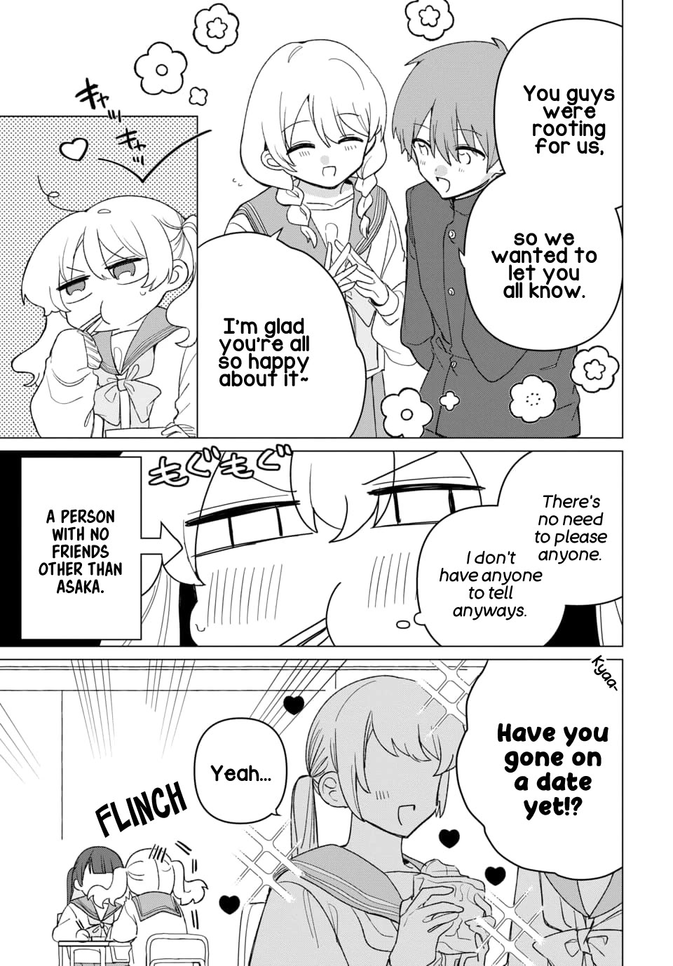 Friend Girl Friend chapter 4 page 9