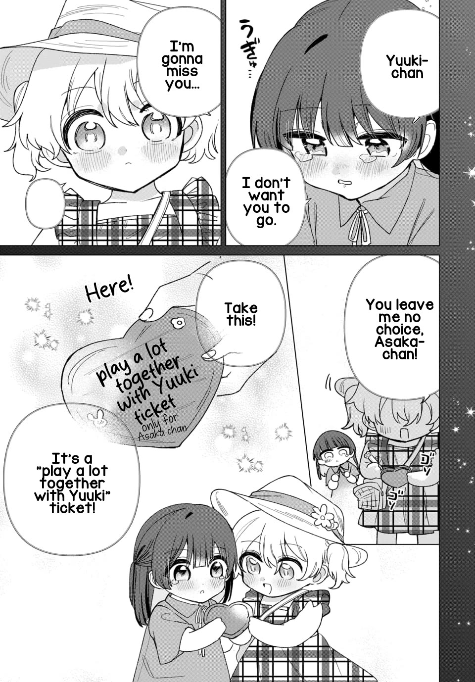 Friend Girl Friend chapter 5 page 13