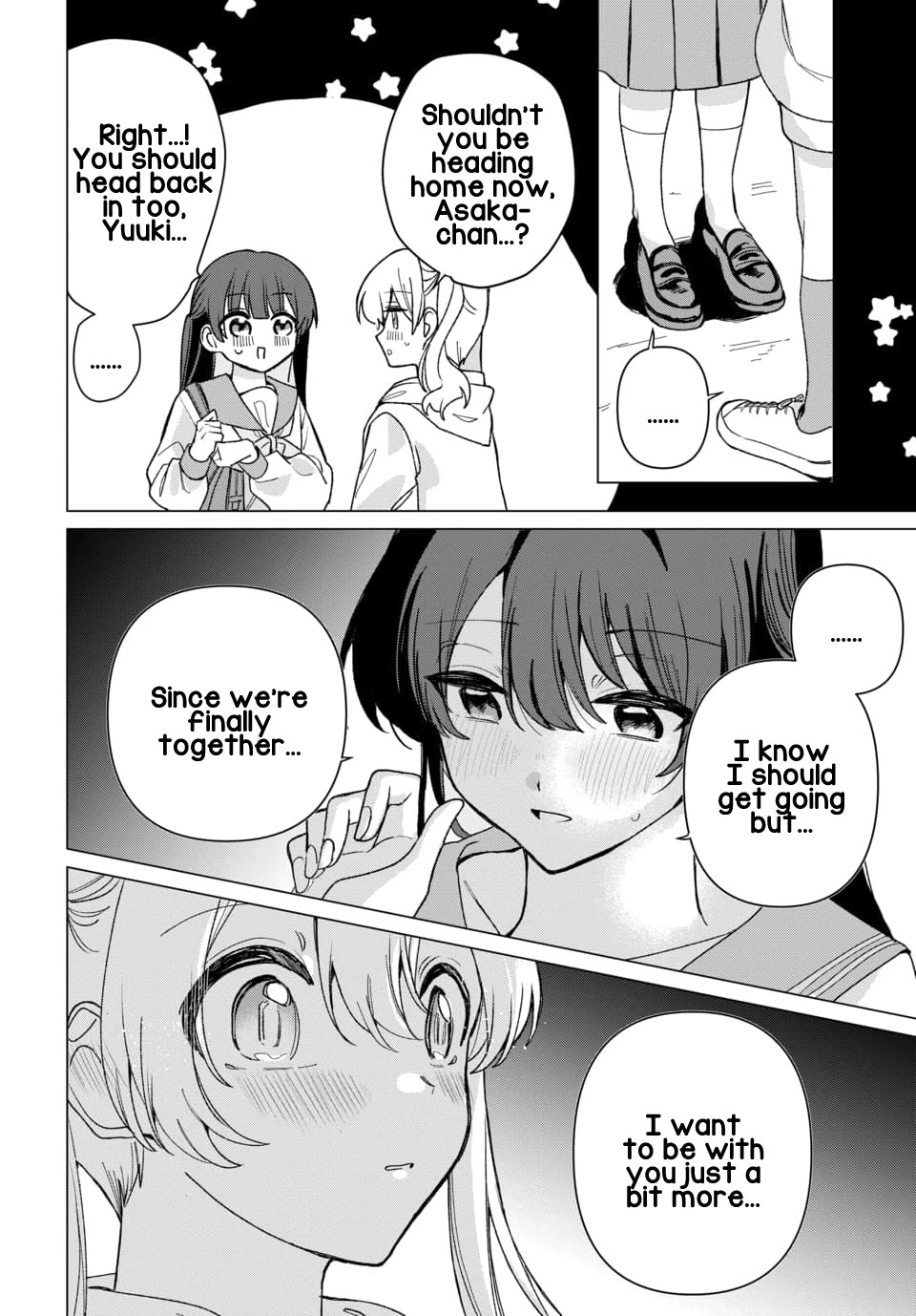 Friend Girl Friend chapter 5 page 24