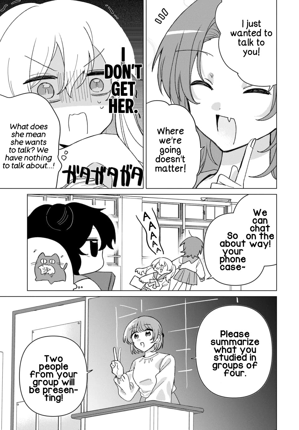 Friend Girl Friend chapter 6 page 11