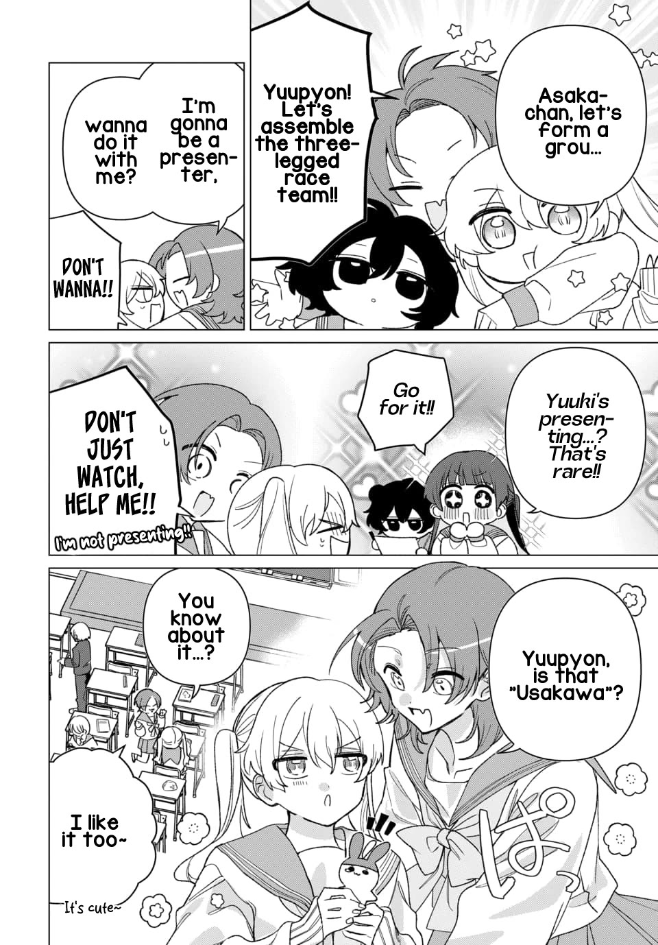 Friend Girl Friend chapter 6 page 12