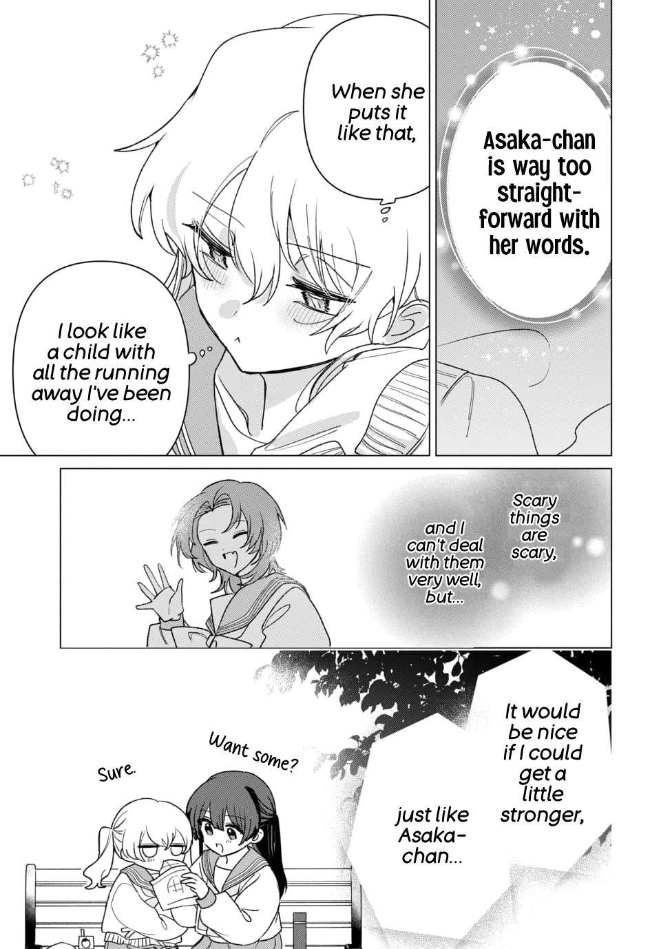 Friend Girl Friend chapter 6 page 17