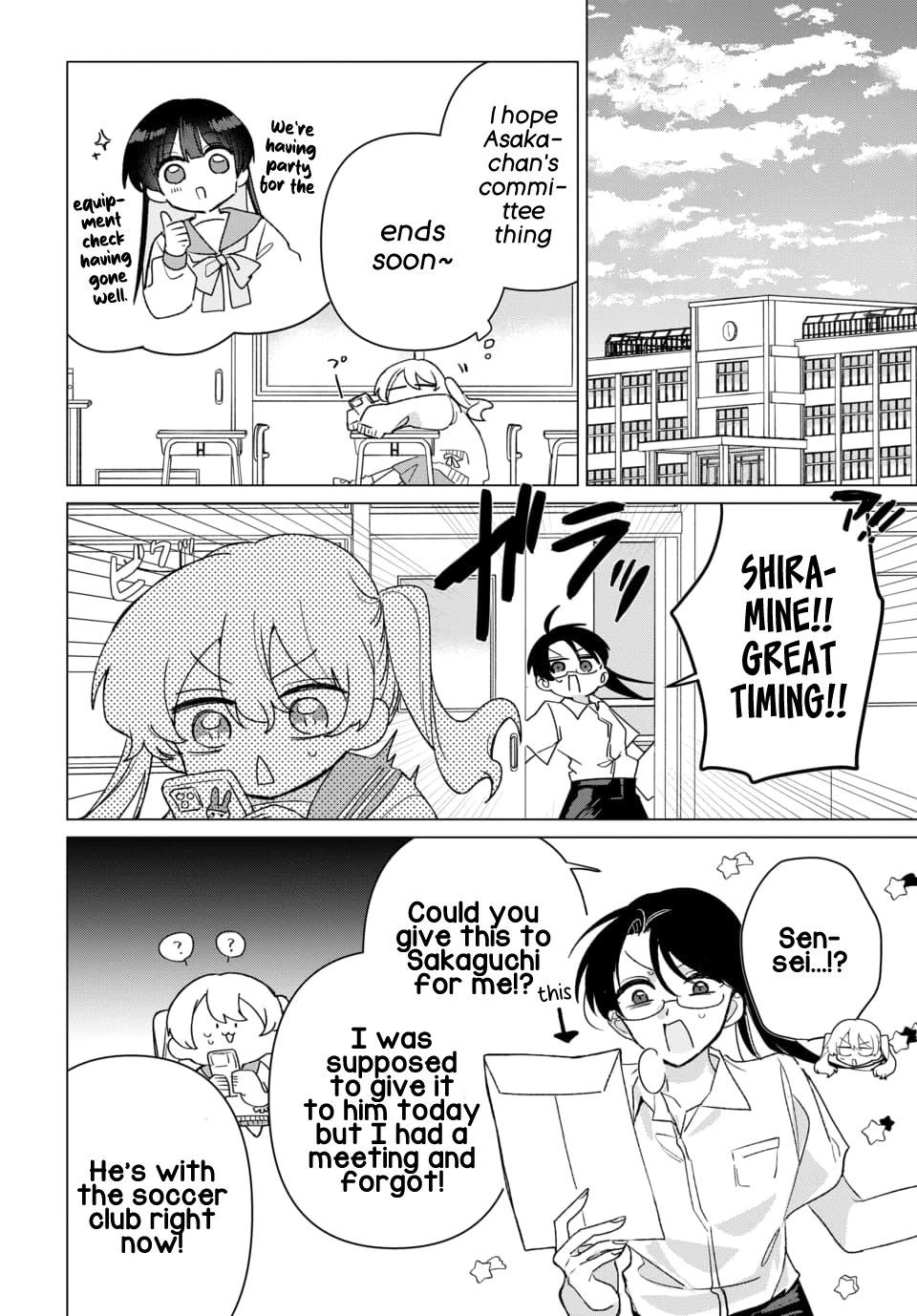 Friend Girl Friend chapter 6 page 18