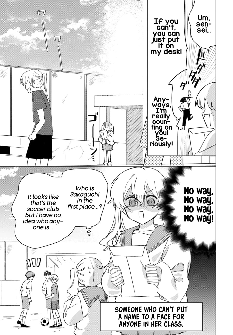 Friend Girl Friend chapter 6 page 19