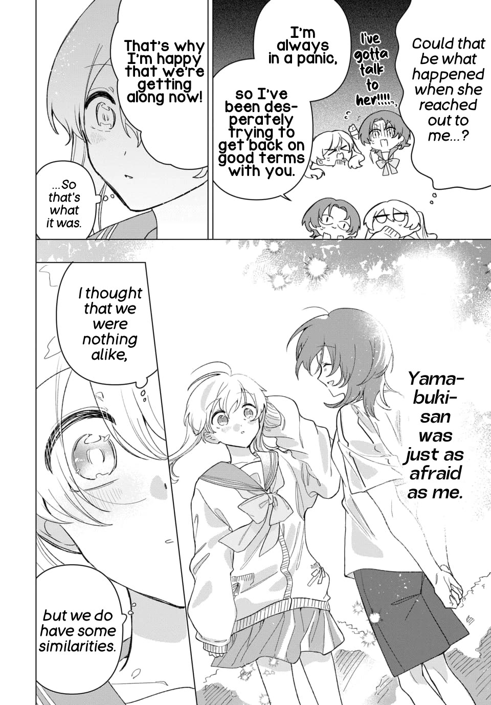 Friend Girl Friend chapter 6 page 26