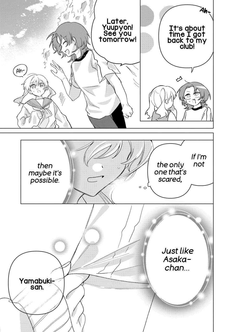 Friend Girl Friend chapter 6 page 27