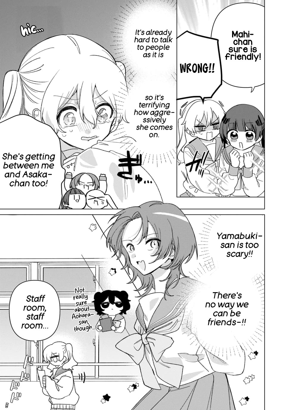 Friend Girl Friend chapter 6 page 9